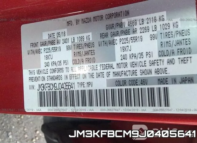 JM3KFBCM9J0405641 фото 10