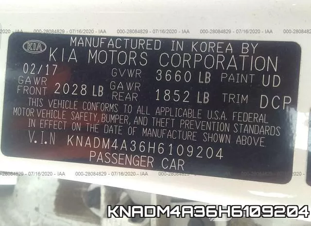 KNADM4A36H6109204 фото 10