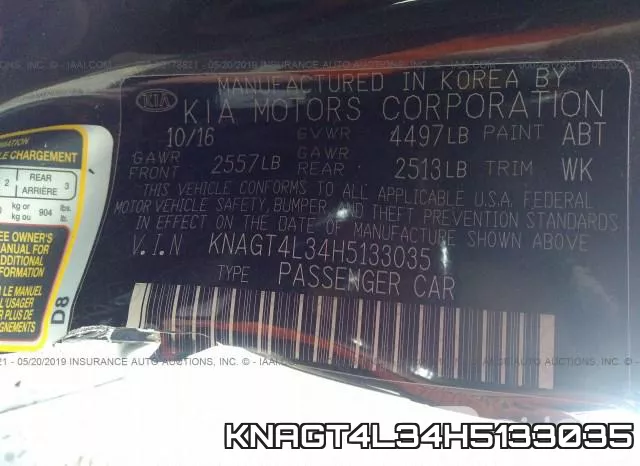 KNAGT4L34H5133035 фото 10