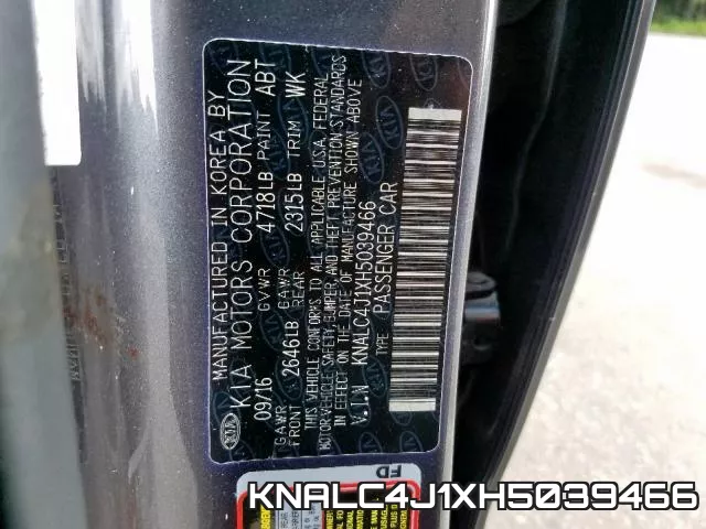 KNALC4J1XH5039466 фото 2