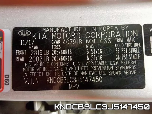 KNDCB3LC3J5147450 фото 2