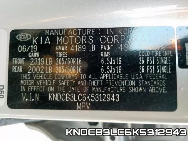 KNDCB3LC6K5312943 фото 2