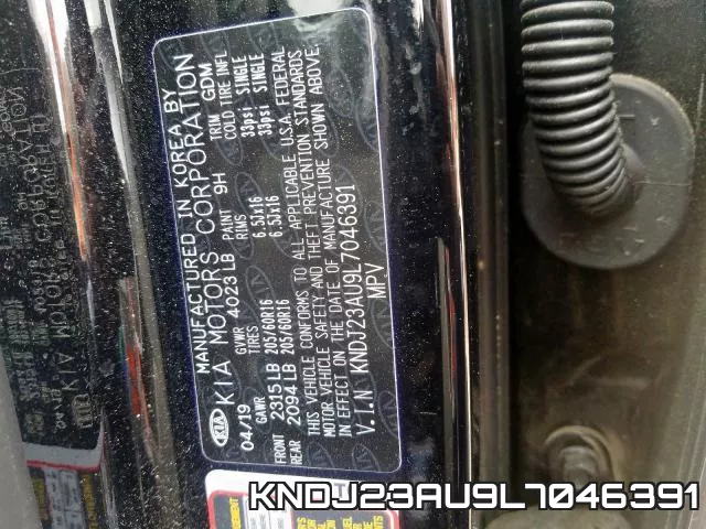 KNDJ23AU9L7046391 фото 2