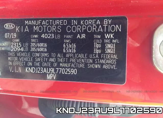 KNDJ23AU9L7702590 фото 10