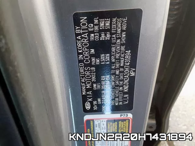KNDJN2A20H7431894 фото 2