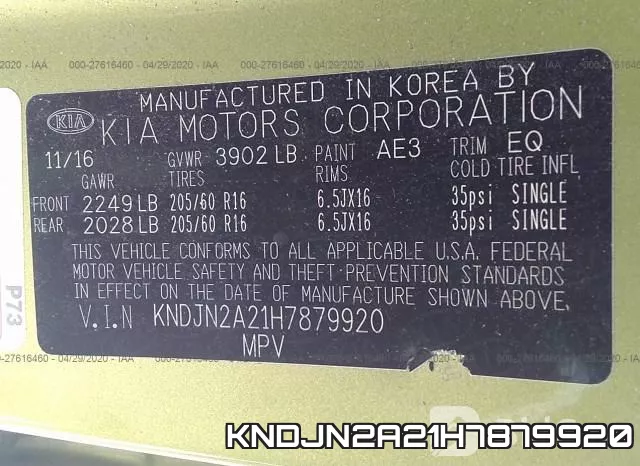 KNDJN2A21H7879920 фото 10