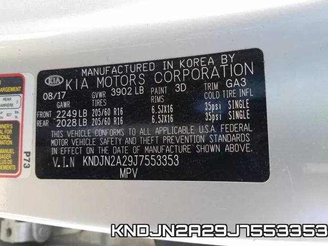 KNDJN2A29J7553353 фото 2