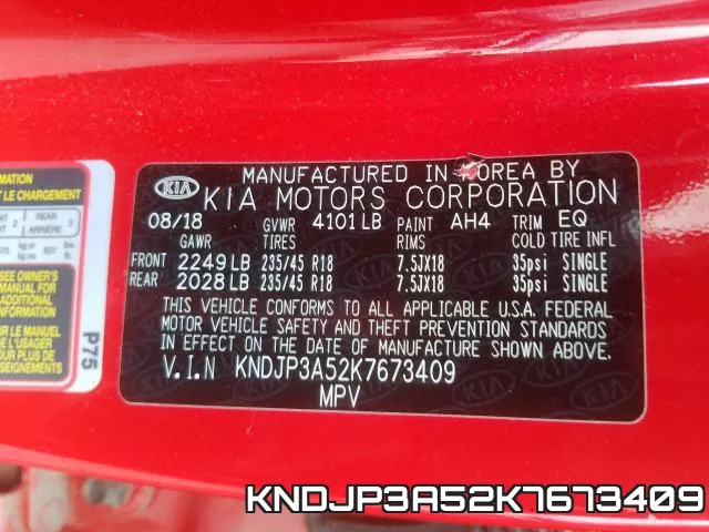 KNDJP3A52K7673409 фото 2