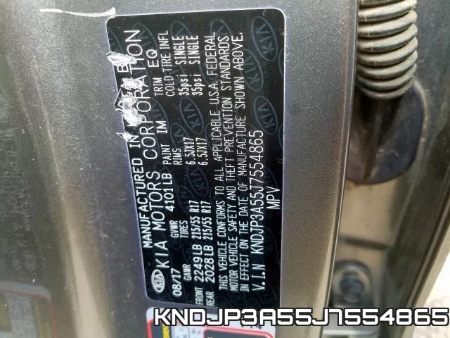 KNDJP3A55J7554865 фото 2