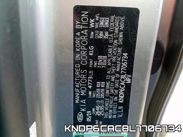 KNDP6CAC8L7706734 фото 2