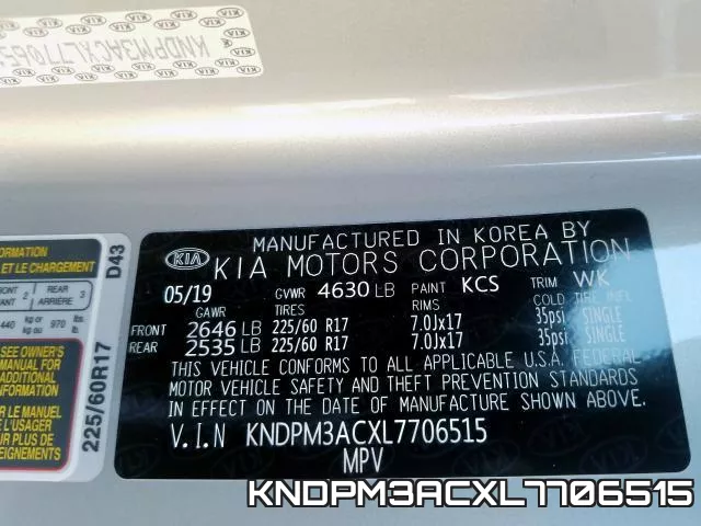 KNDPM3ACXL7706515 фото 2