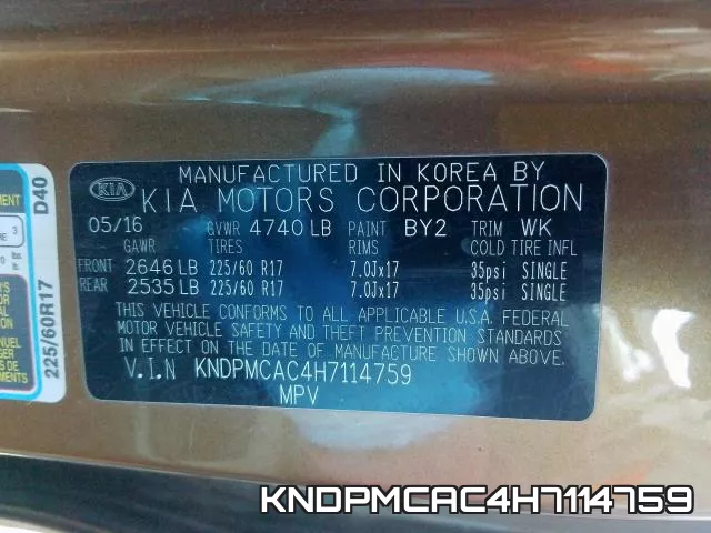 KNDPMCAC4H7114759 фото 2