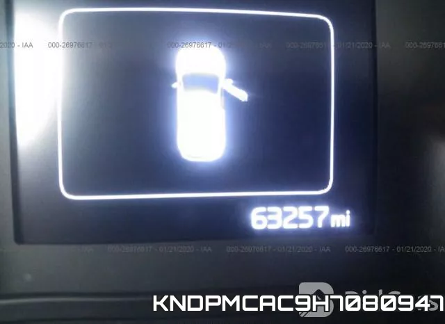 KNDPMCAC9H7080947 фото 8