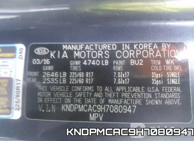 KNDPMCAC9H7080947 фото 10