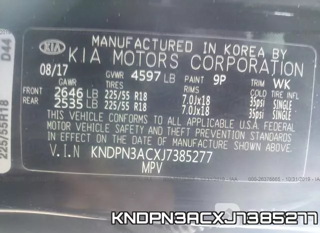 KNDPN3ACXJ7385277 фото 10