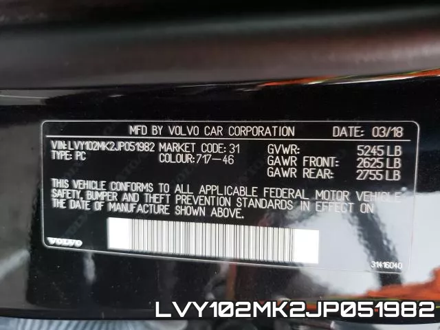LVY102MK2JP051982 фото 2
