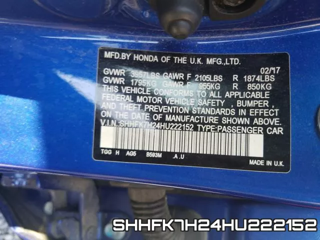 SHHFK7H24HU222152 фото 2
