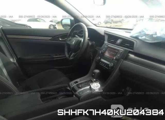 SHHFK7H40KU204384 фото 6