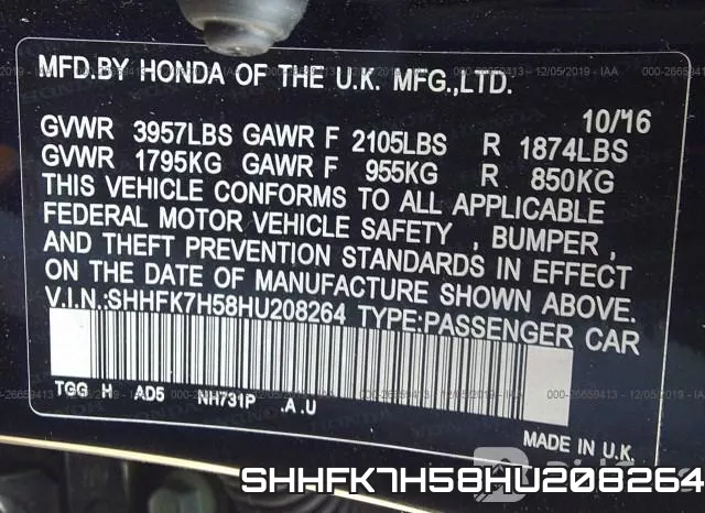 SHHFK7H58HU208264 фото 10