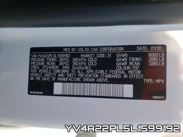 YV4A22PL5L1599192 фото 2