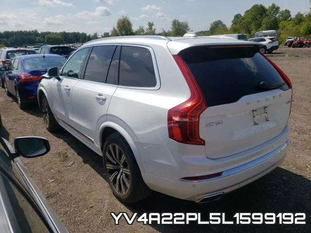 YV4A22PL5L1599192 фото 4