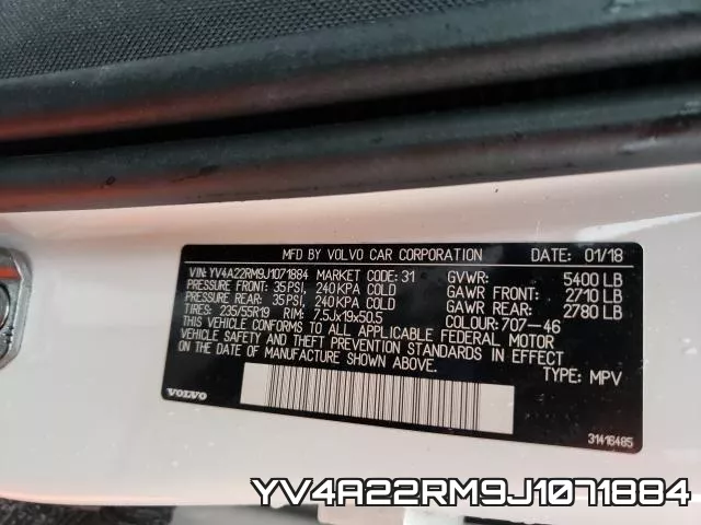 YV4A22RM9J1071884 фото 2