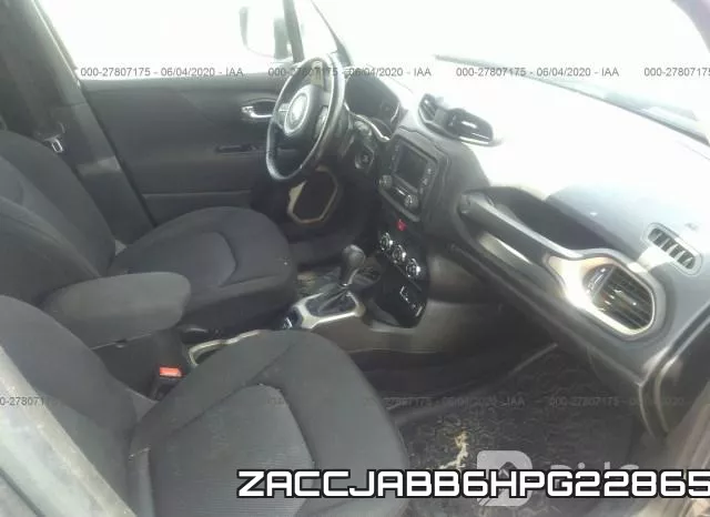 ZACCJABB6HPG22865 фото 6