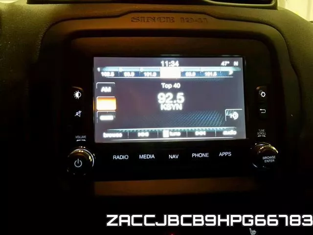 ZACCJBCB9HPG66783 фото 10