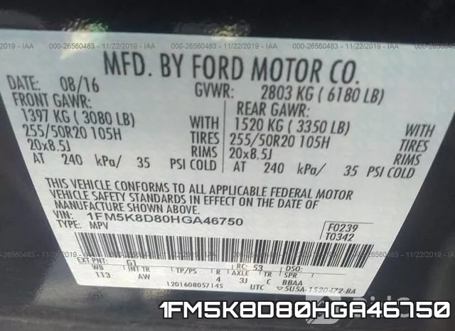 1FM5K8D80HGA46750 фото 10