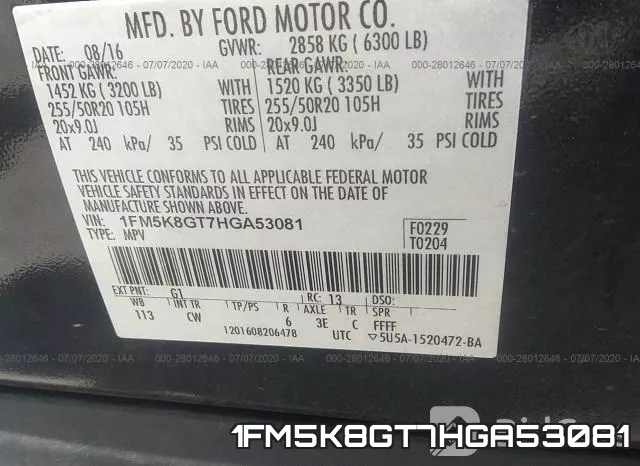 1FM5K8GT7HGA53081 фото 10