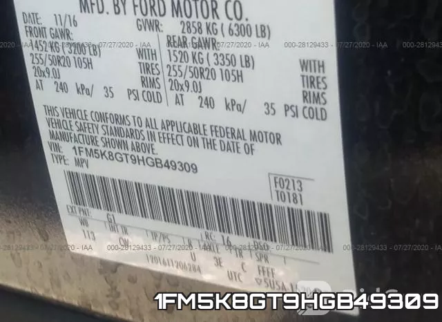 1FM5K8GT9HGB49309 фото 10
