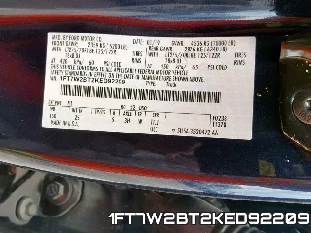 1FT7W2BT2KED92209 фото 2