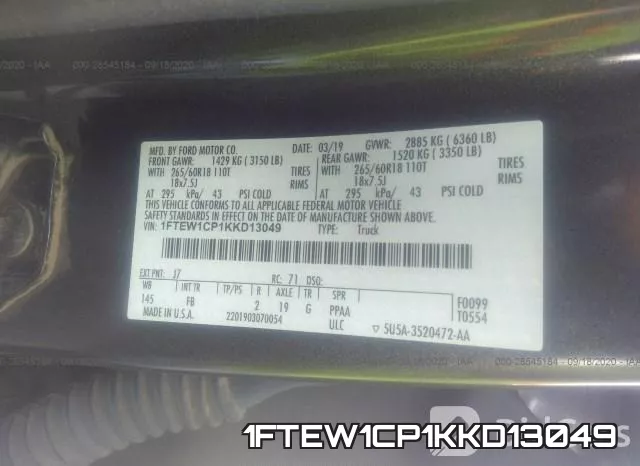 1FTEW1CP1KKD13049 фото 10