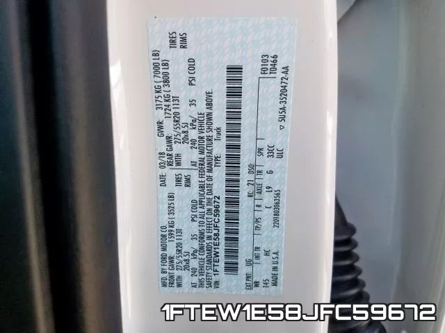 1FTEW1E58JFC59672 фото 2