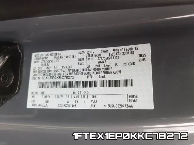 1FTEX1EP0KKC78272 фото 2