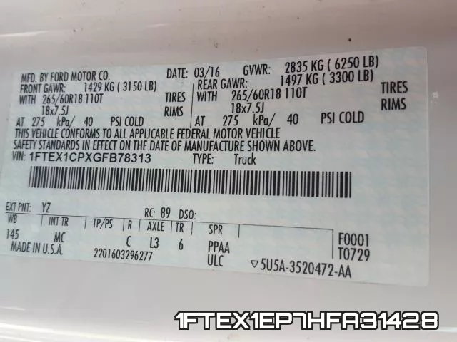 1FTEX1EP7HFA31428 фото 2