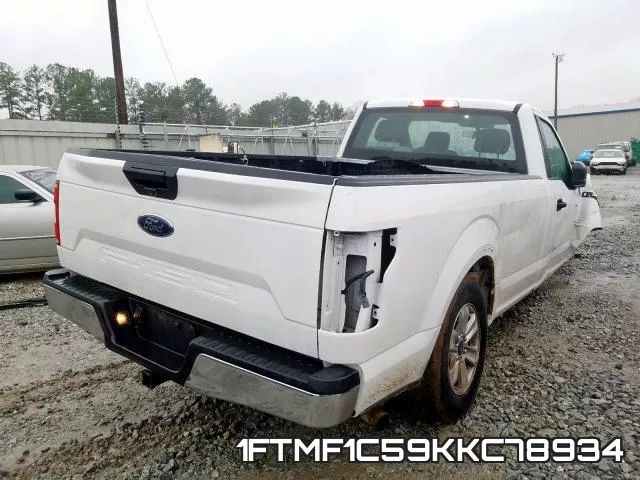 1FTMF1C59KKC78934 фото 5