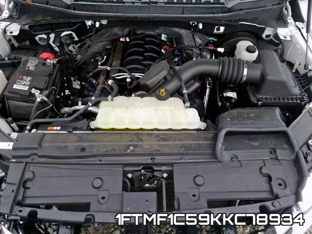 1FTMF1C59KKC78934 фото 8