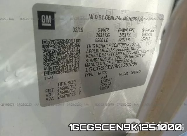 1GCGSCEN9K1251000 фото 10