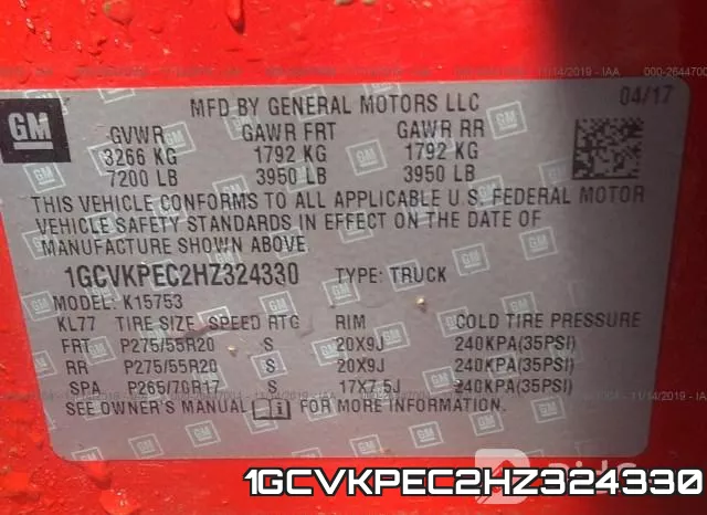 1GCVKPEC2HZ324330 фото 10