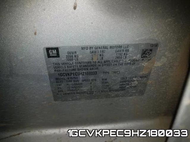 1GCVKPEC9HZ180033 фото 2
