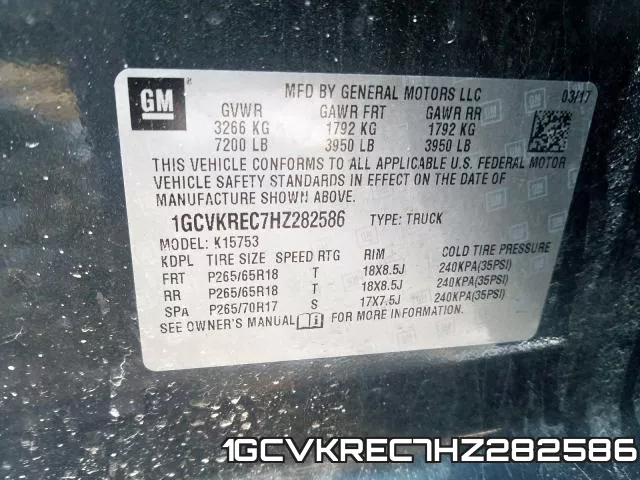 1GCVKREC7HZ282586 фото 2