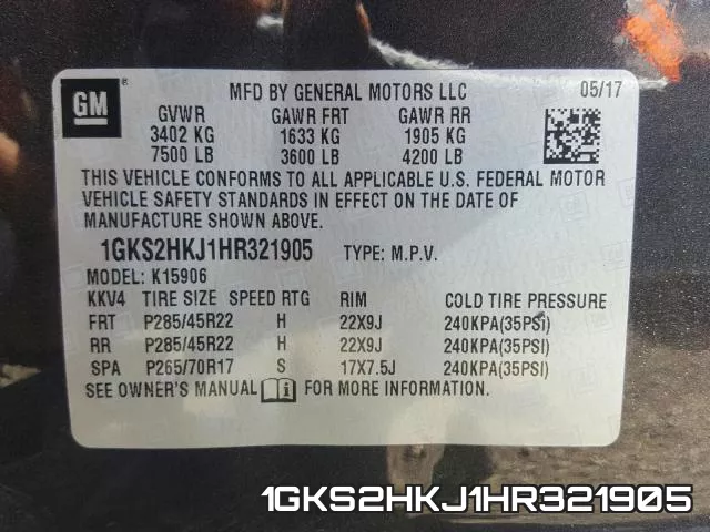 1GKS2HKJ1HR321905 фото 2
