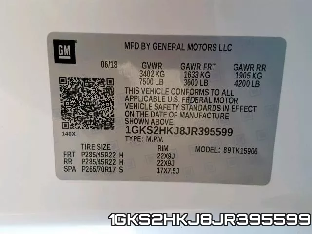 1GKS2HKJ8JR395599 фото 2