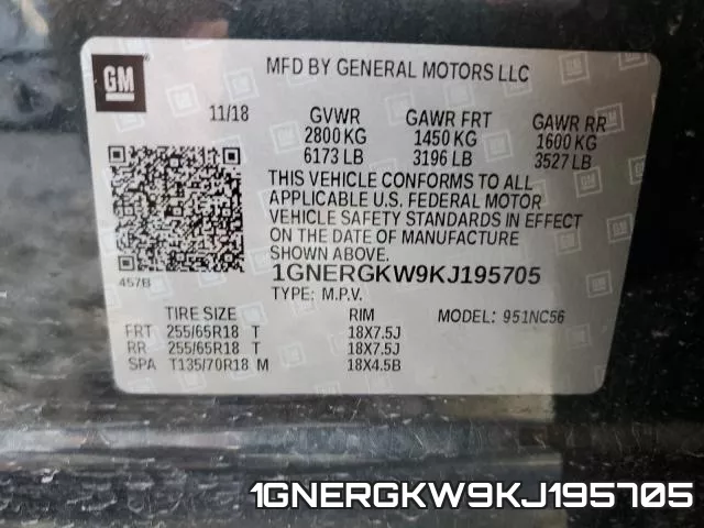 1GNERGKW9KJ195705 фото 2