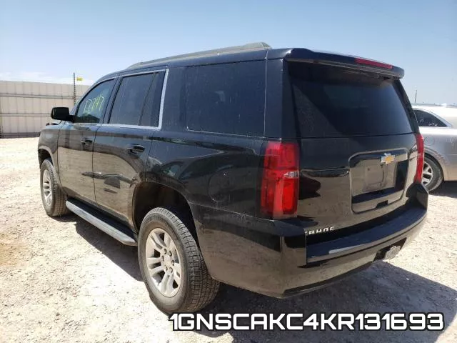 1GNSCAKC4KR131693 фото 4