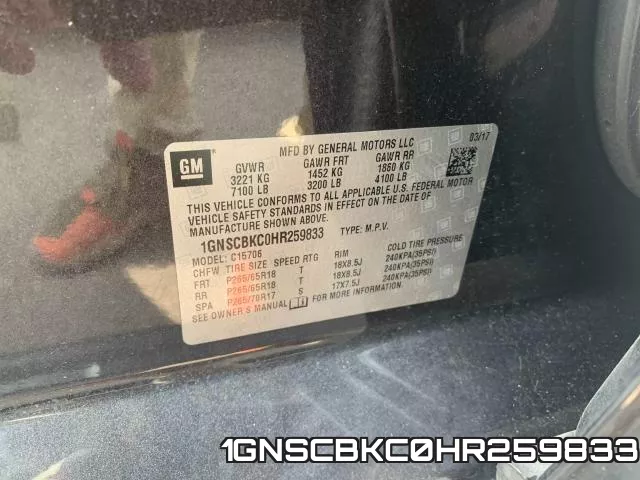 1GNSCBKC0HR259833 фото 2
