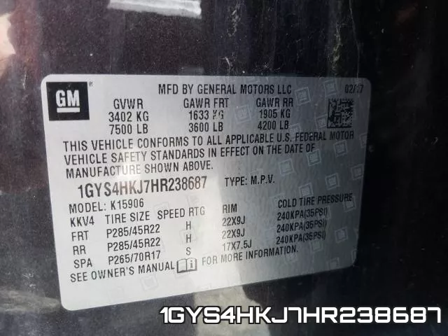 1GYS4HKJ7HR238687 фото 2