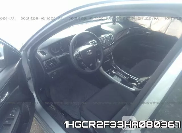 1HGCR2F33HA080367 фото 6
