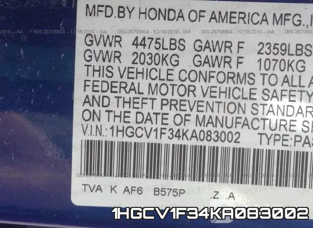 1HGCV1F34KA083002 фото 10